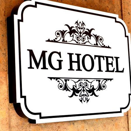 Mg Hotel 耶烈万 外观 照片