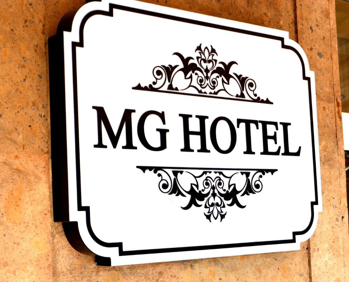 Mg Hotel 耶烈万 外观 照片